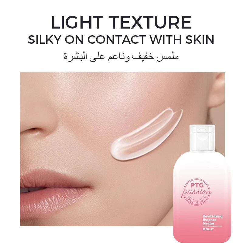 info-1-1 REVITALIZING ESSENCE NECTAR high quality