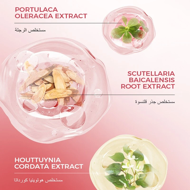 REVITALIZING ESSENCE NECTAR best