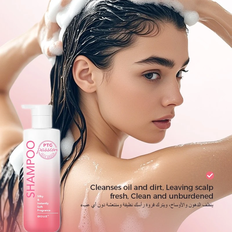 info-1-1 Silky And Instantly Soft Fragrance Shampoo suppliers
